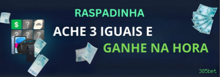 Cadastro Seguro 385bet